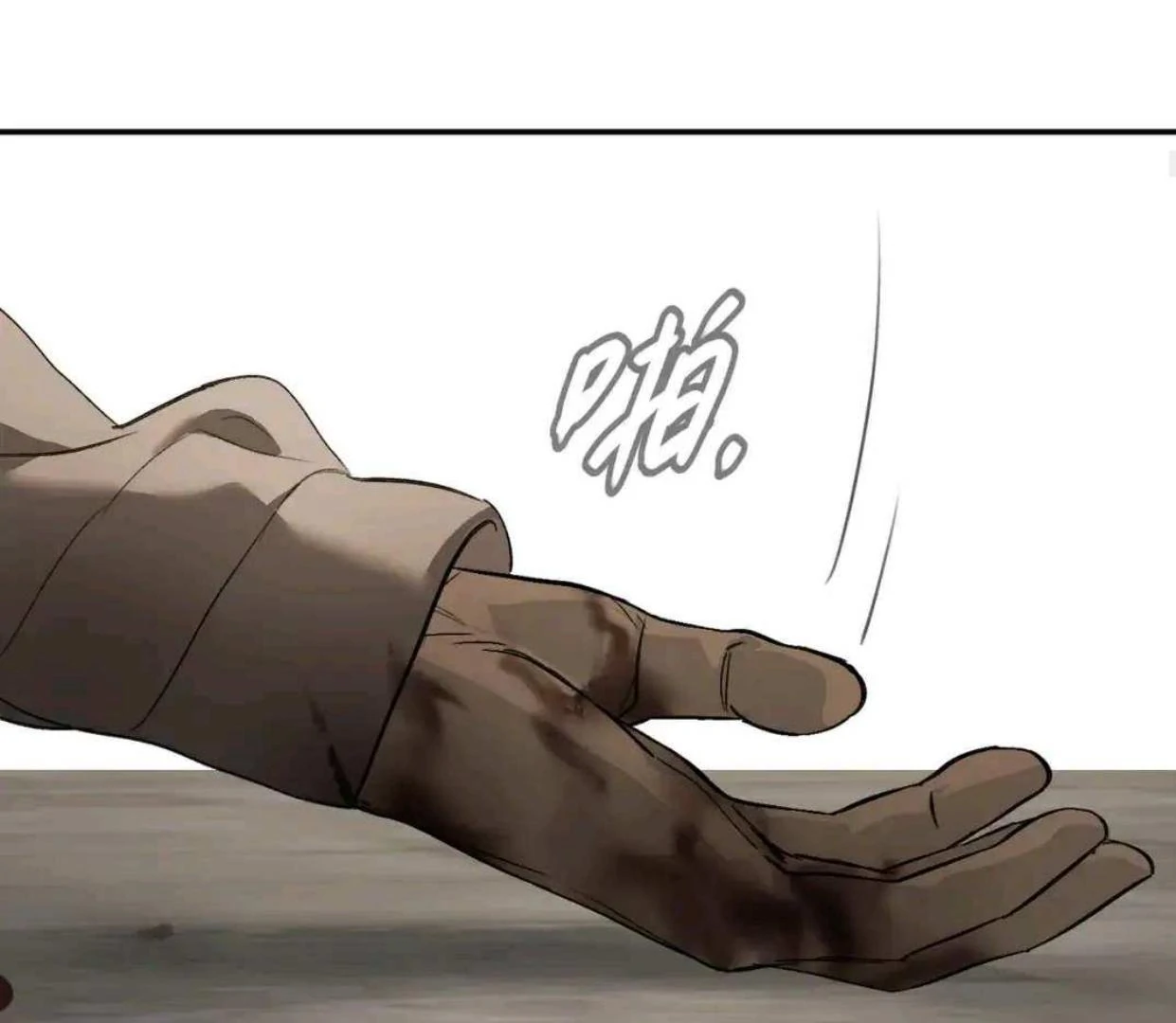 The Evil Ring Chapter 64 Gambar 61