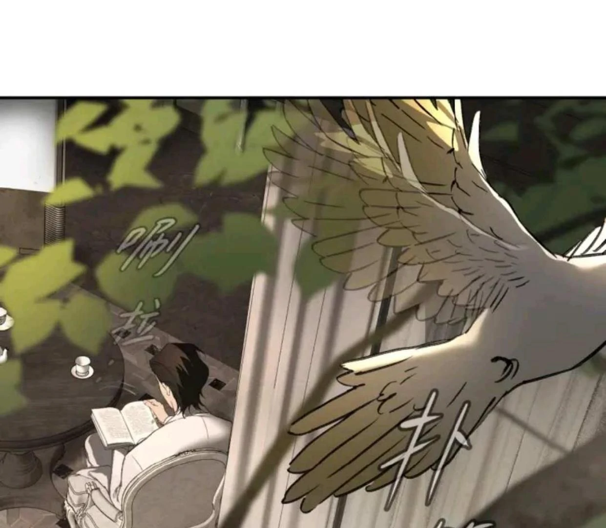 The Evil Ring Chapter 68 Gambar 65