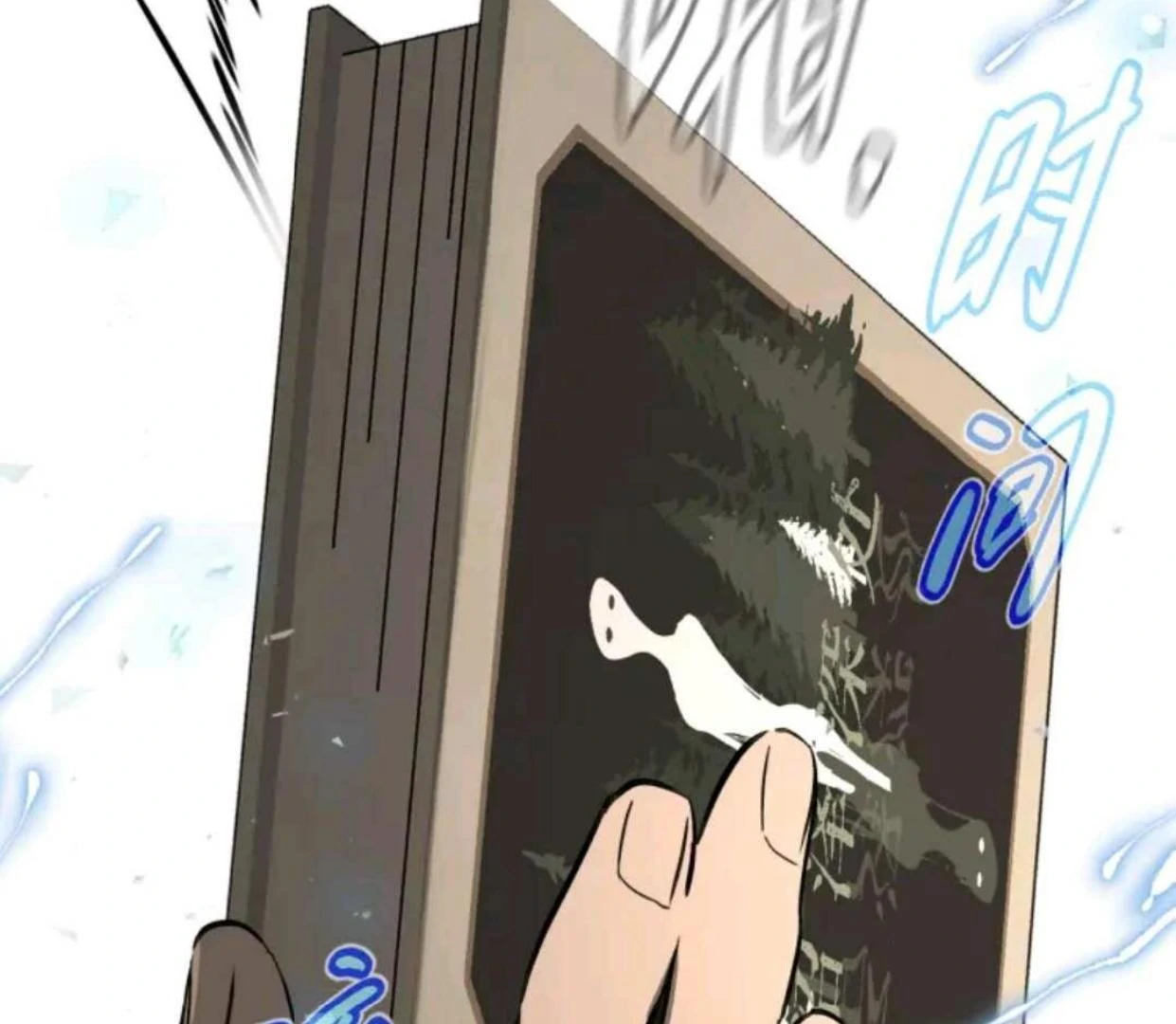 The Evil Ring Chapter 68 Gambar 67