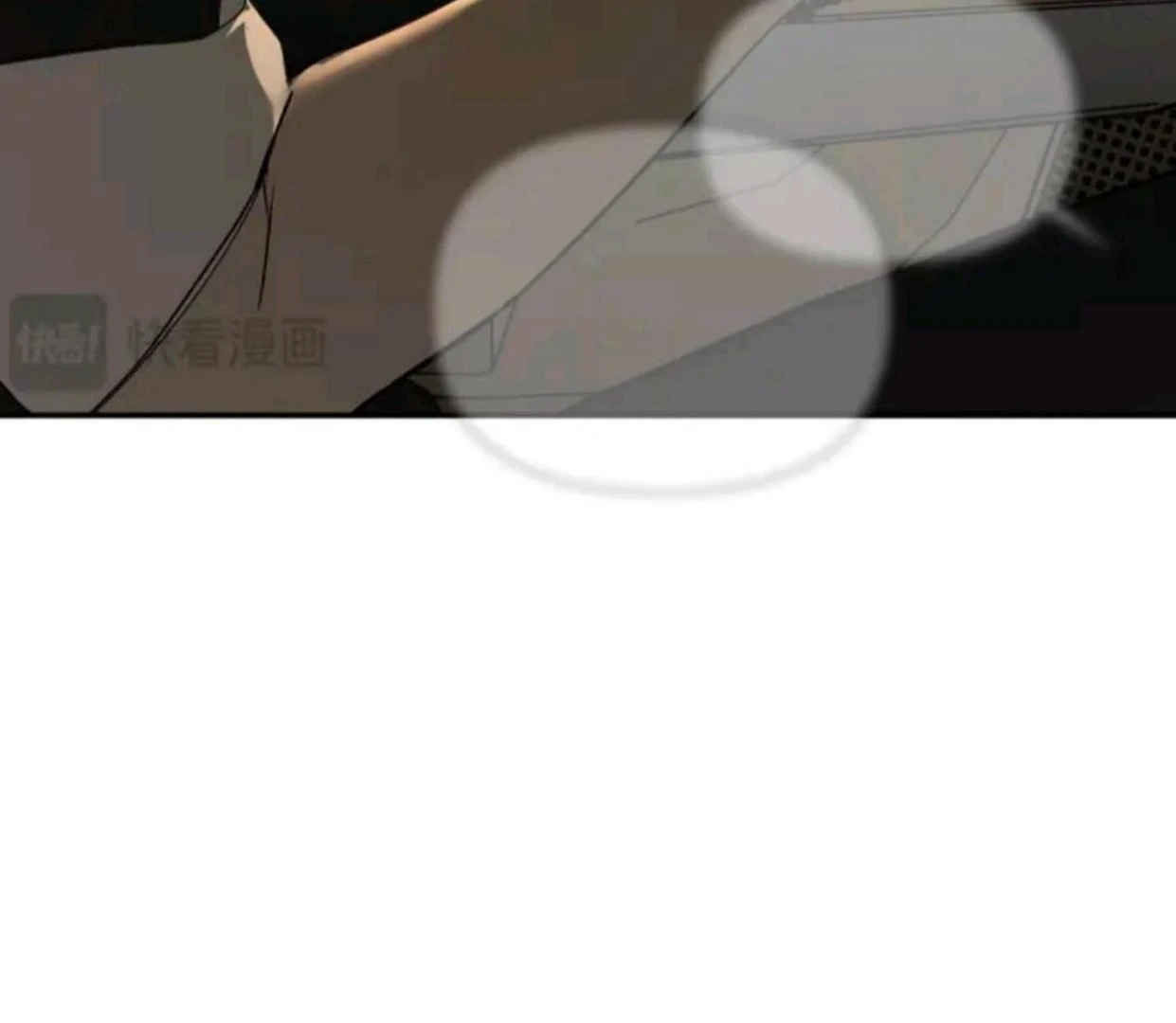 The Evil Ring Chapter 70 Gambar 72