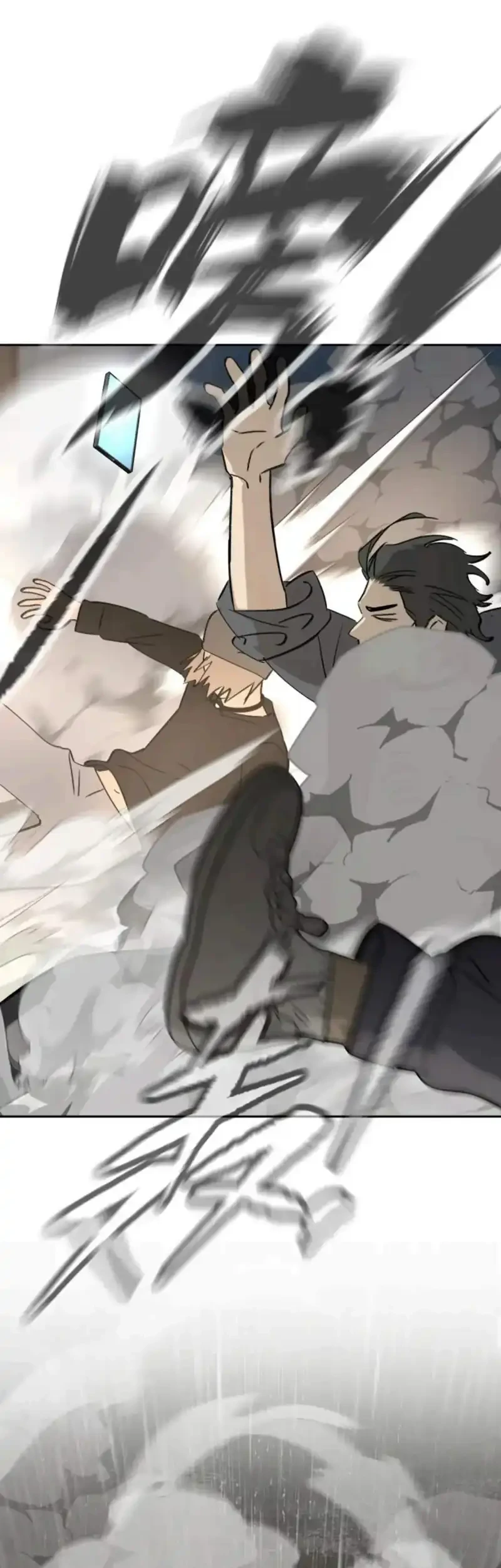The Evil Ring Chapter 80 Gambar 25