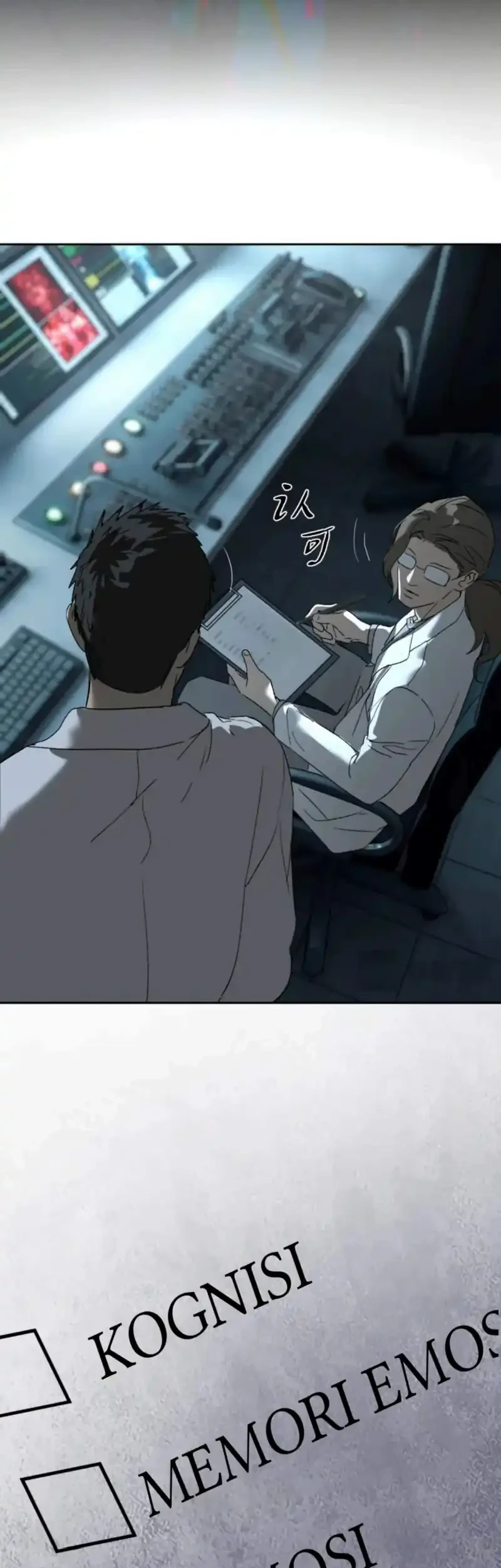 The Evil Ring Chapter 85 Gambar 29