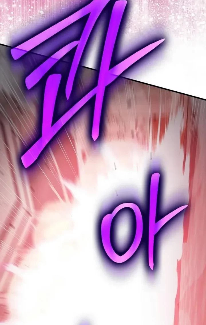 The Extra is Too Strong Chapter 104 halaman 26