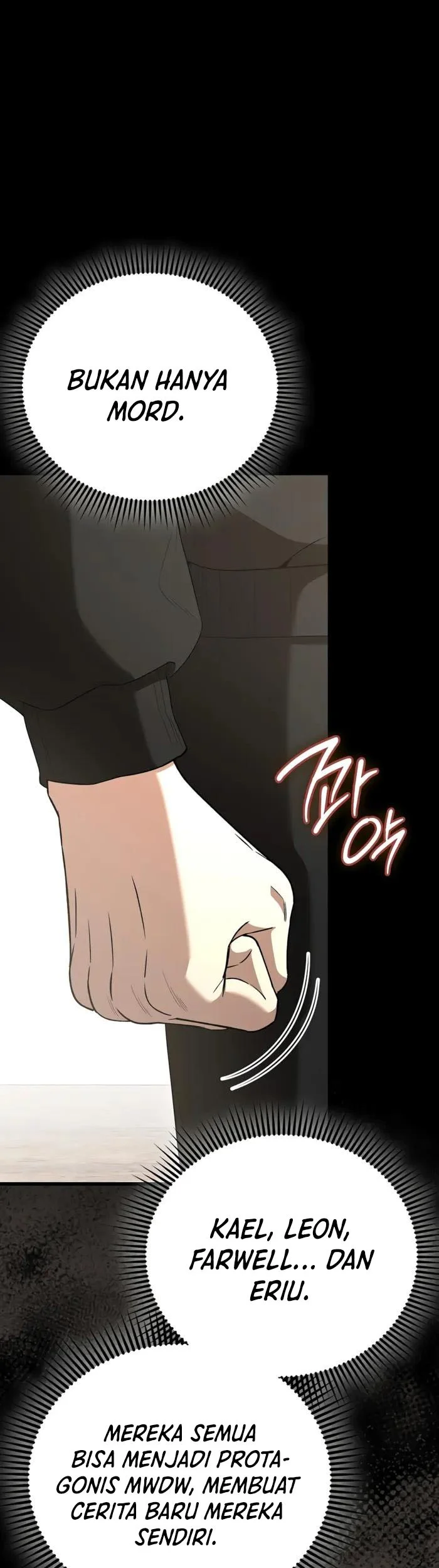 The Extra is Too Strong Chapter 105 halaman 27