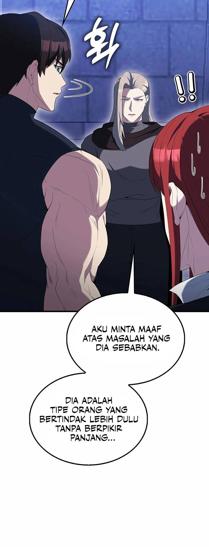 The Extra is Too Strong Chapter 87 halaman 24