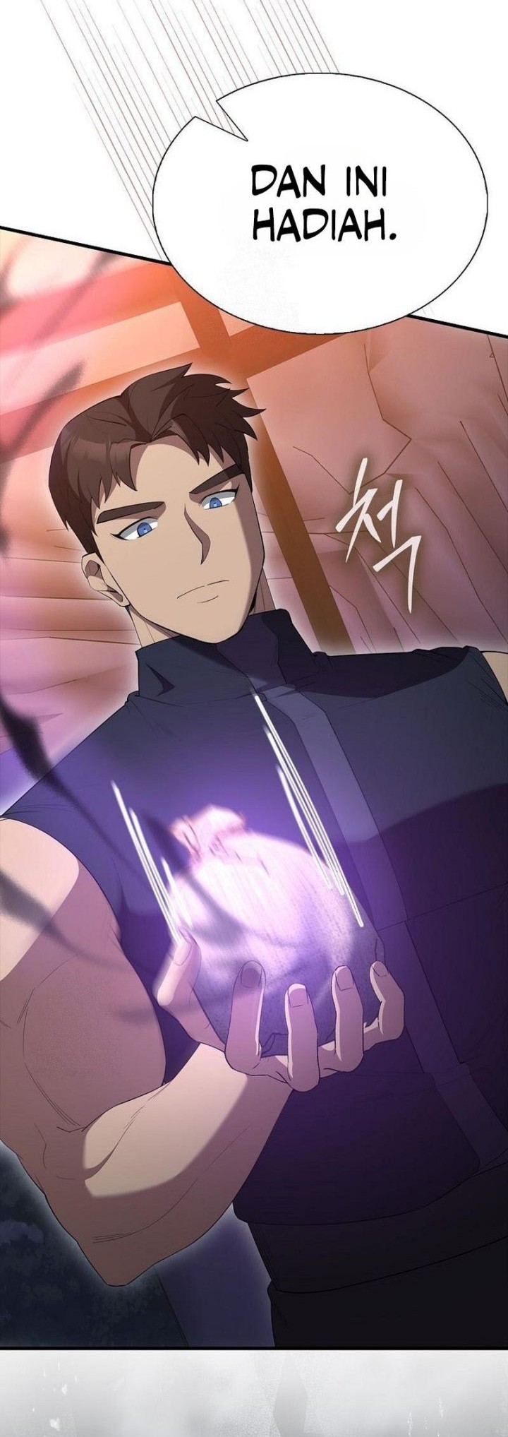 The Extra is Too Strong Chapter 95 halaman 25