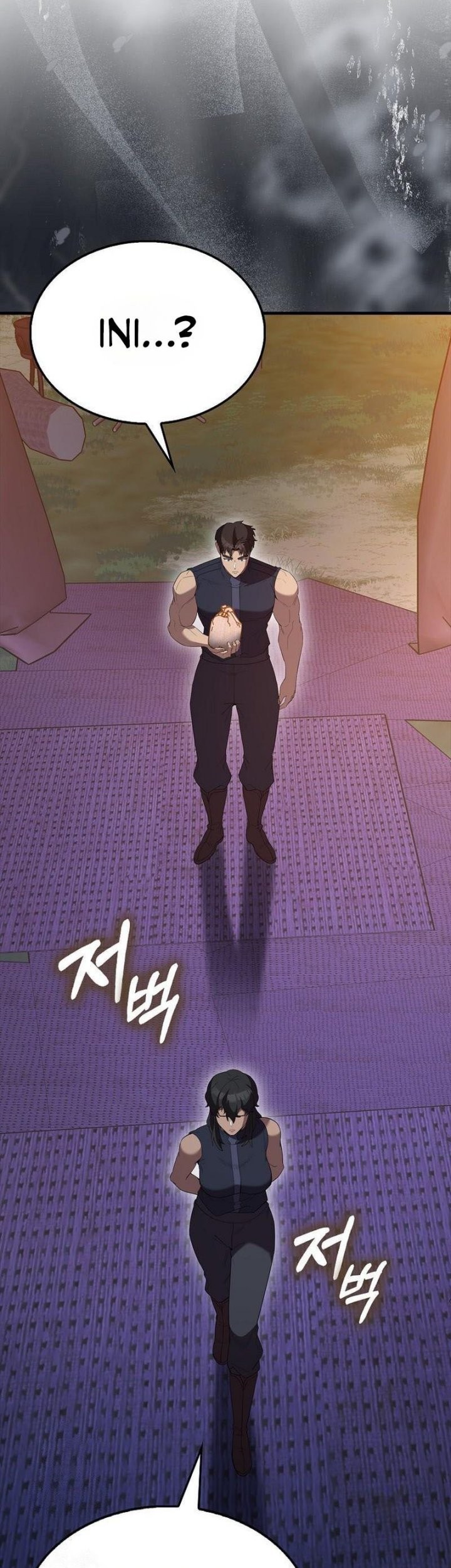 The Extra is Too Strong Chapter 95 halaman 26
