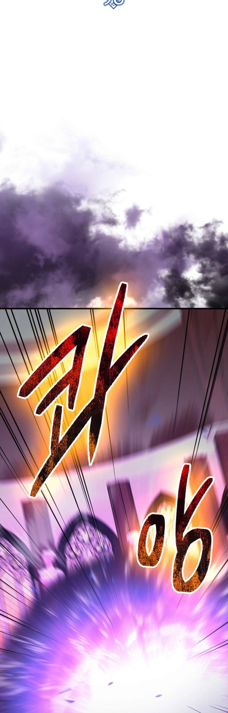 The Extra is Too Strong Chapter 98 halaman 28