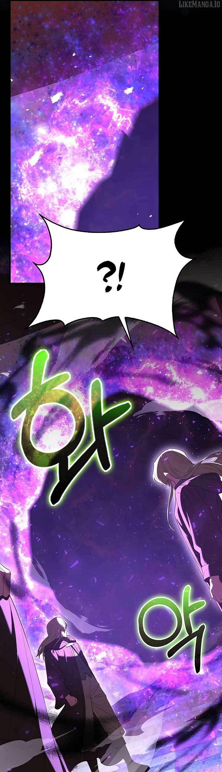 The Extra is Too Strong Chapter 99 halaman 26
