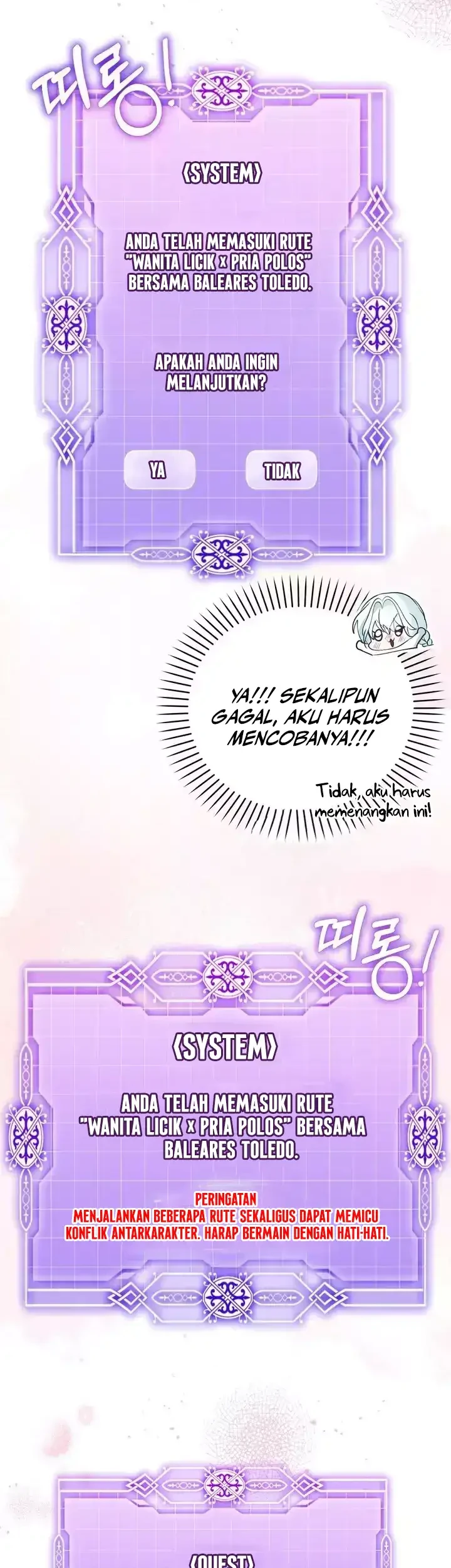 The Fake Saintess of a Reverse Harem Game Chapter 12 Gambar 20