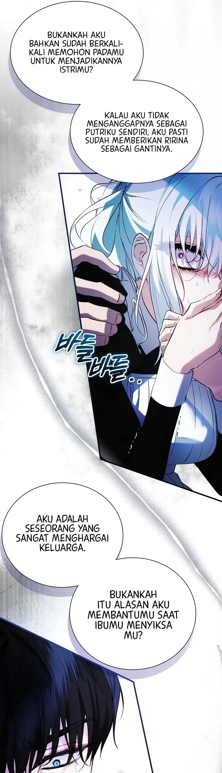 The Fake Saintess of a Reverse Harem Game Chapter 13 Gambar 20