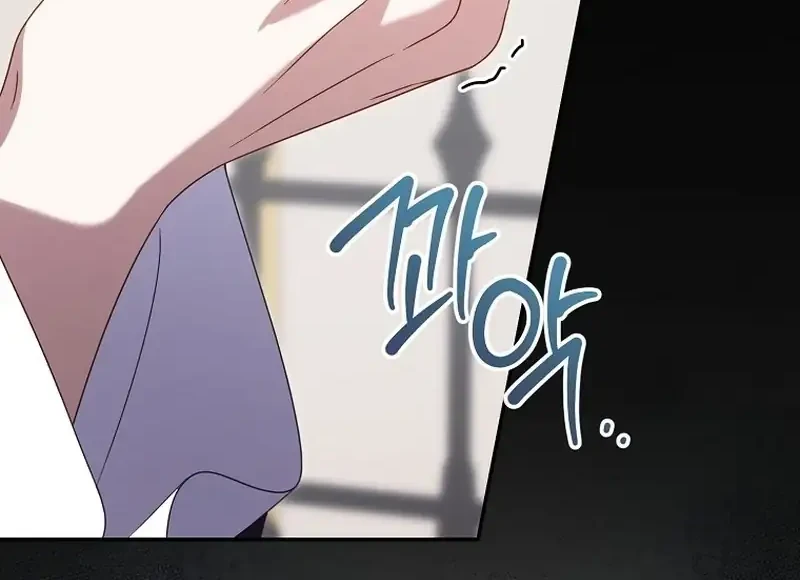 The Family’s Youngest Is This Household’s Savior Chapter 22 Gambar 22