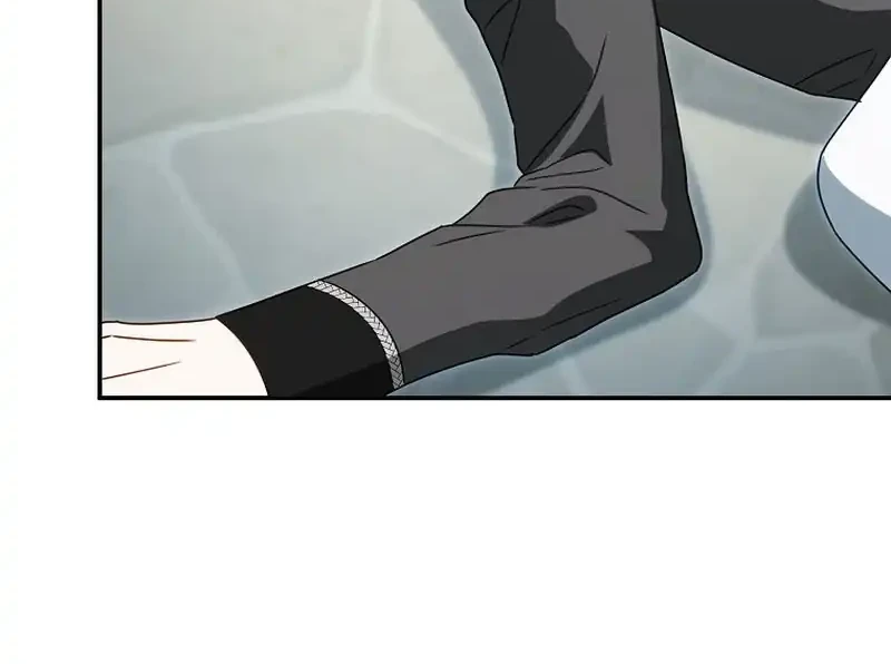 The Family’s Youngest Is This Household’s Savior Chapter 25 Gambar 22