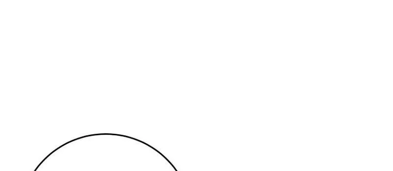 The Family’s Youngest Is This Household’s Savior Chapter 33 Gambar 27
