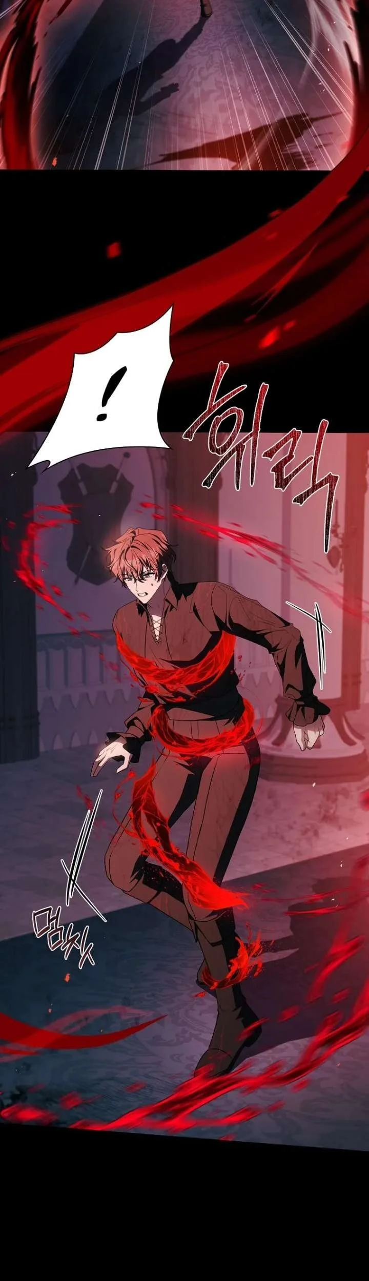 The Father and the Daughter Chapter 68 Gambar 22