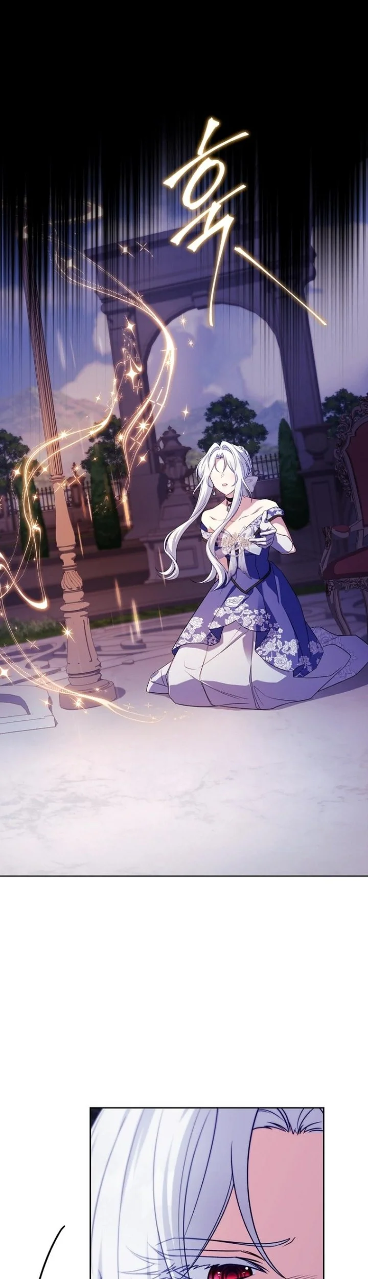 The Father and the Daughter Chapter 80 Gambar 21
