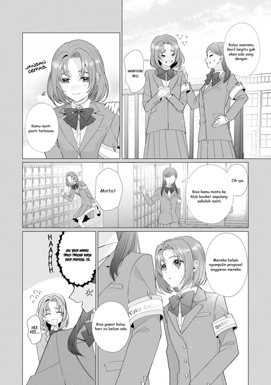 The Fed Up Office Lady Wants to Serve the Villainess Chapter 10 Gambar 11
