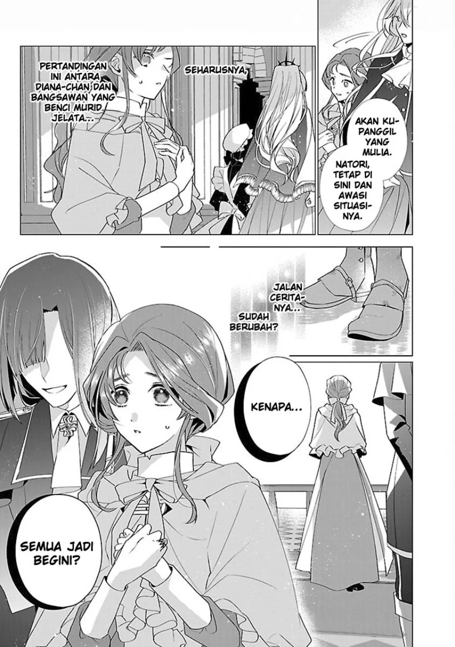 The Fed Up Office Lady Wants to Serve the Villainess Chapter 14 Gambar 12