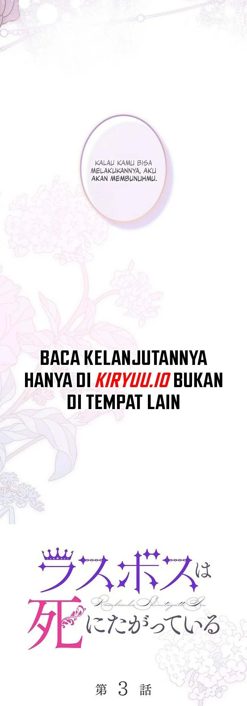 The Final Boss Wants to Die Chapter 3 Gambar 20