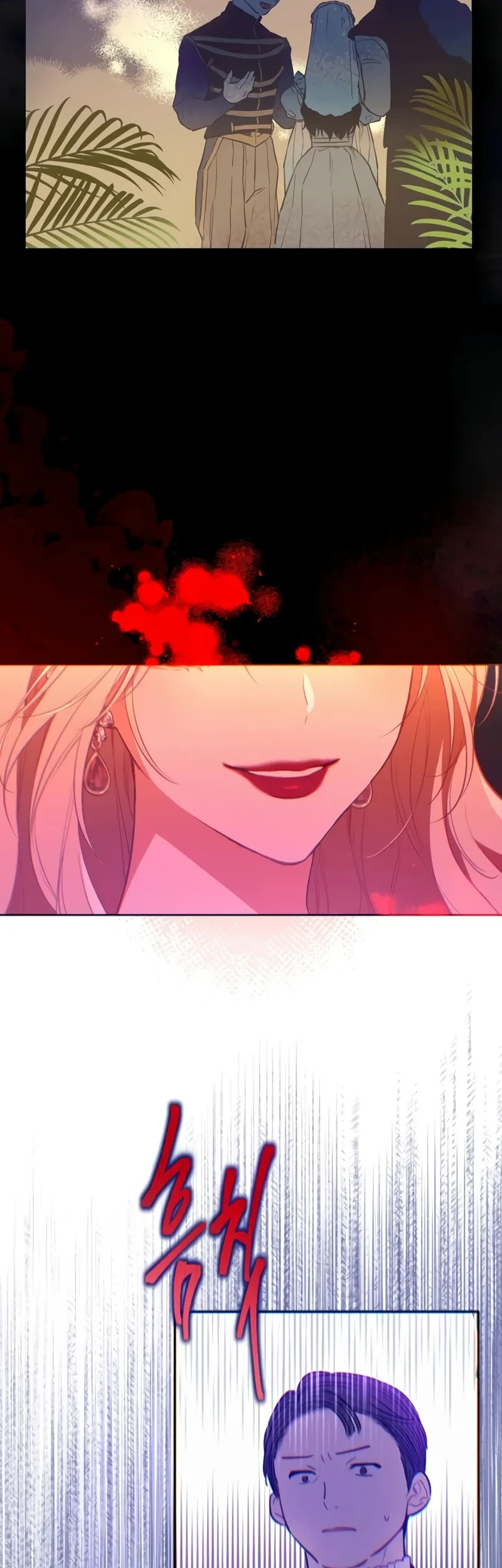 The Forgotten Field Chapter 1 Gambar 52