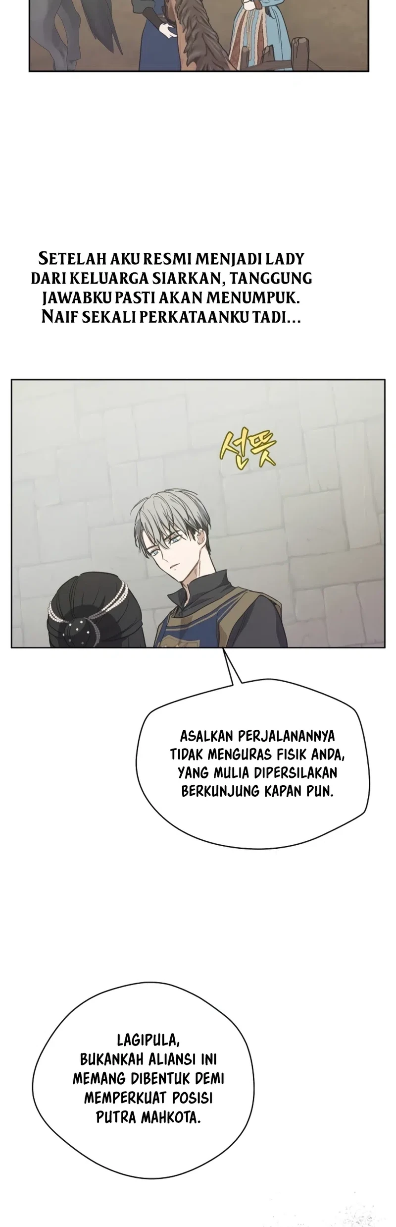 The Forgotten Field Chapter 11 Gambar 21