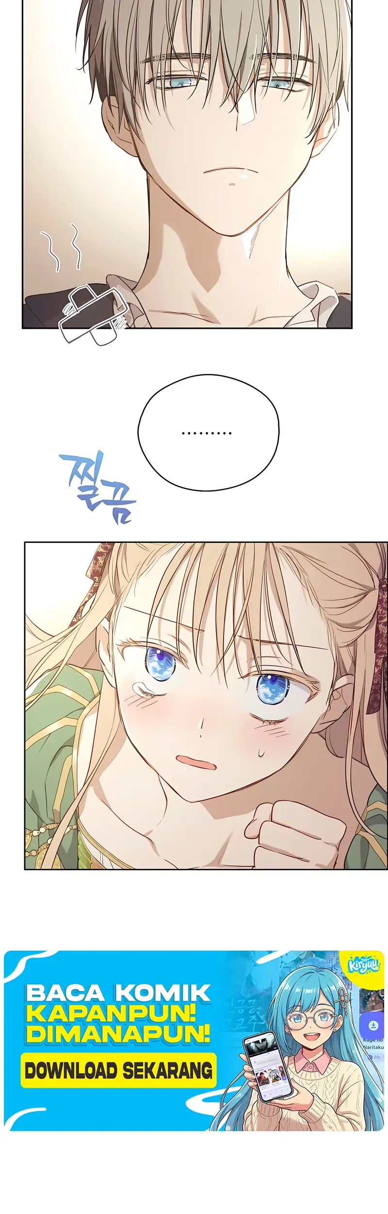 The Forgotten Field Chapter 20 Gambar 21