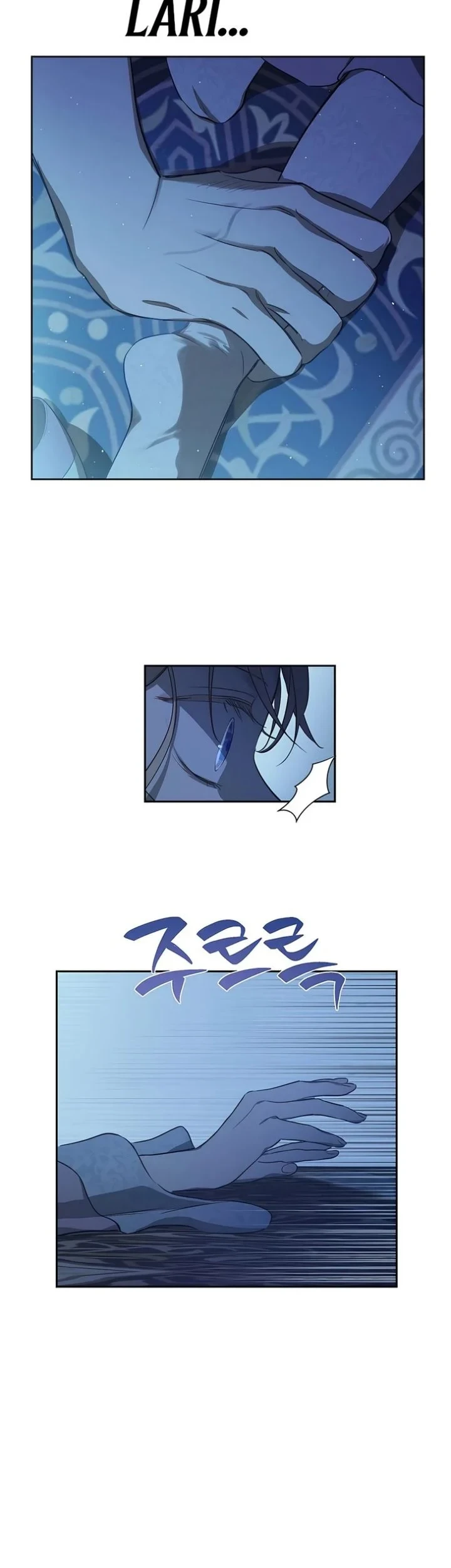 The Forgotten Field Chapter 22 Gambar 19