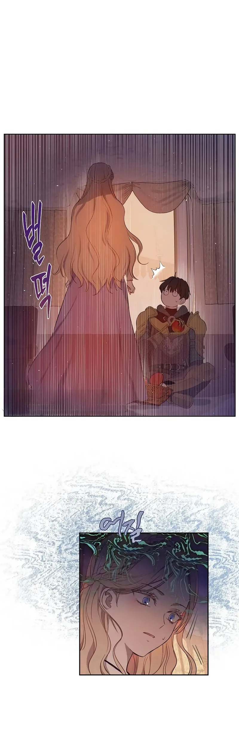 The Forgotten Field Chapter 27 Gambar 19