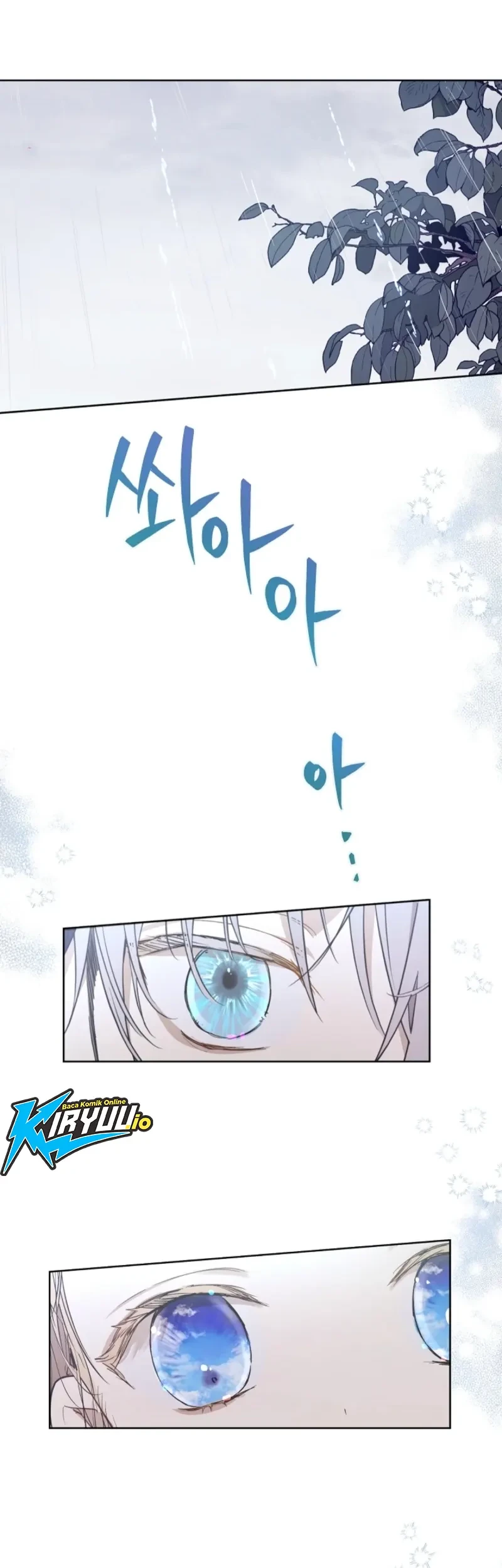 The Forgotten Field Chapter 4 Gambar 21