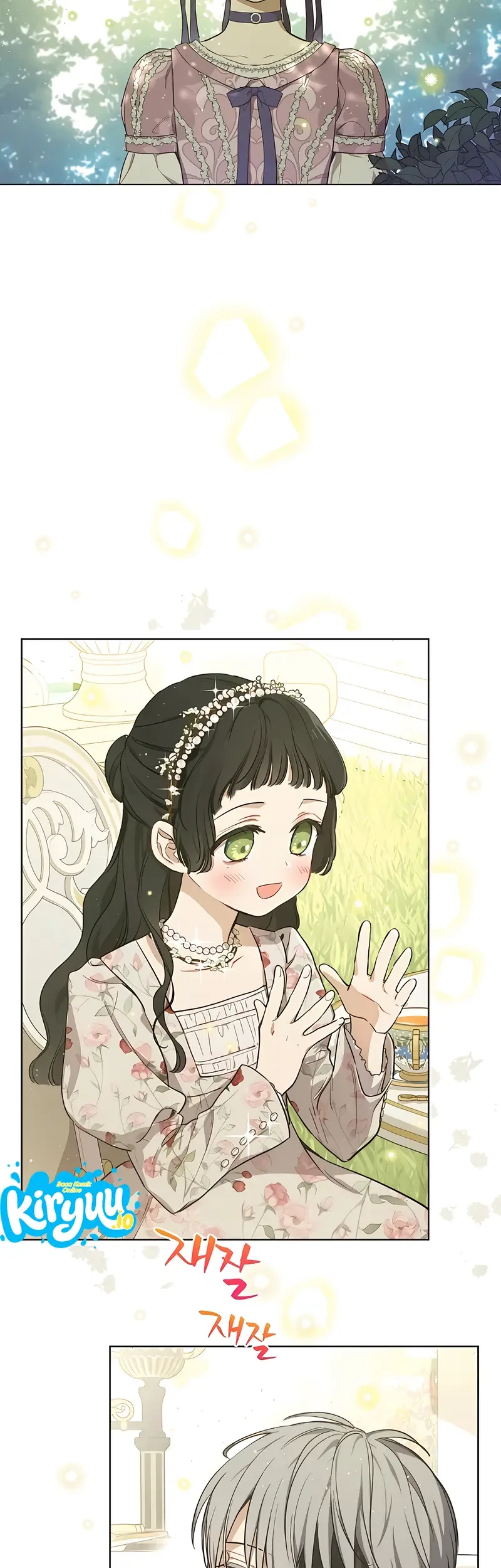 The Forgotten Field Chapter 7 Gambar 16