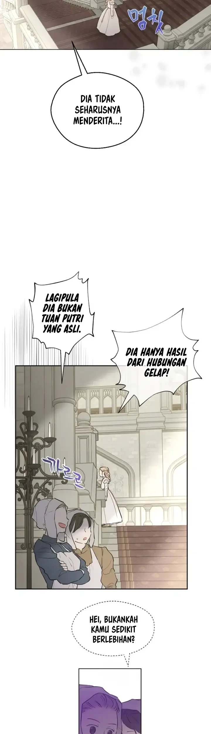 The Forgotten Field Chapter 8 Gambar 18