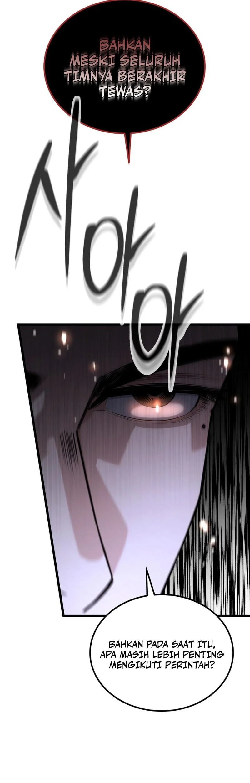 The Former Absolute Supreme Chapter 1 Gambar 41