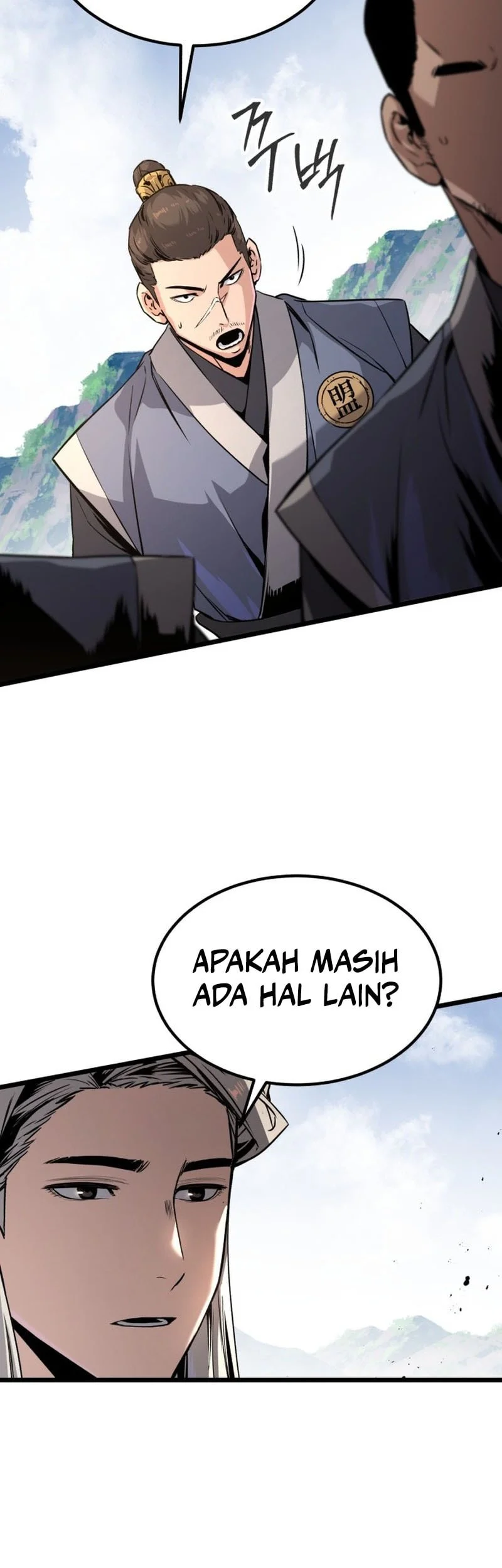 The Former Absolute Supreme Chapter 2 Gambar 36