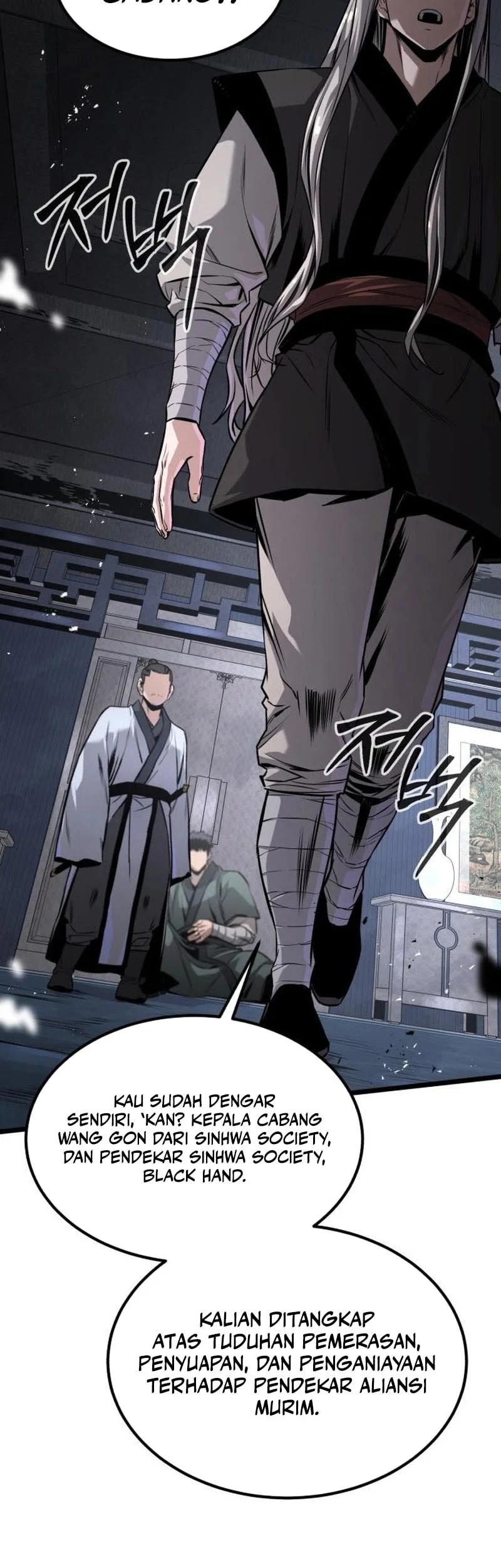 The Former Absolute Supreme Chapter 7 Gambar 28