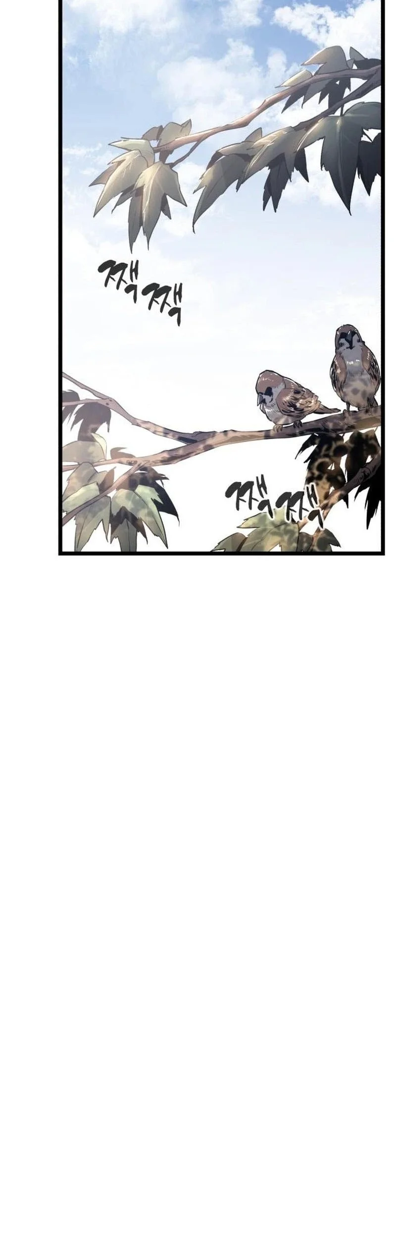 The Former Absolute Supreme Chapter 8 Gambar 33
