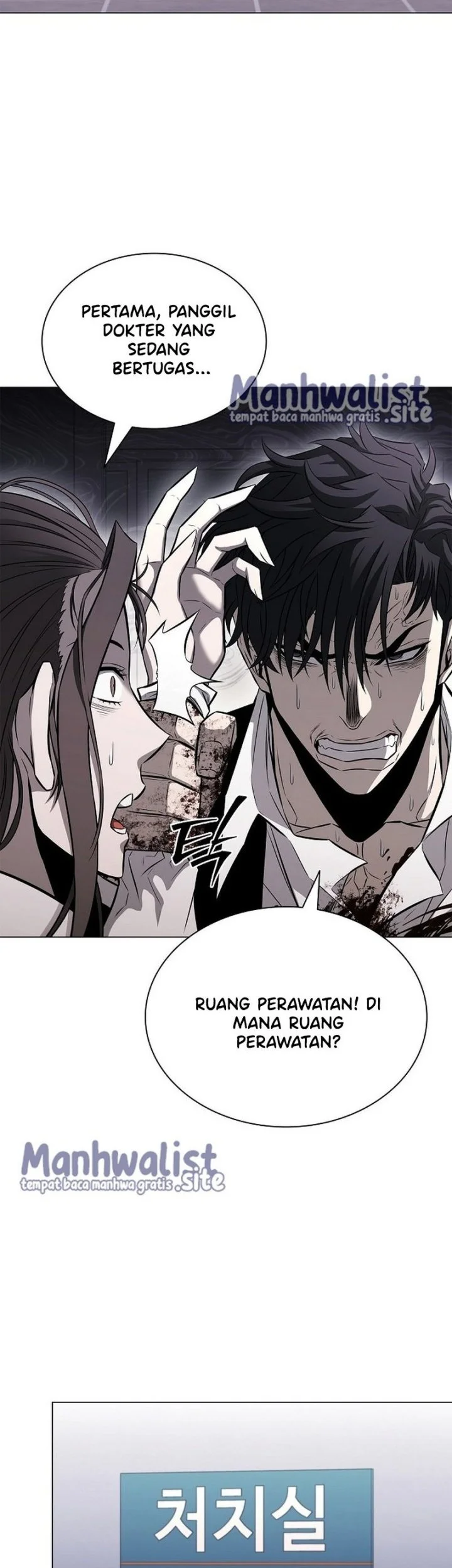 The Former Mercenary’s Life as a Prosecutor Chapter 15 Gambar 22