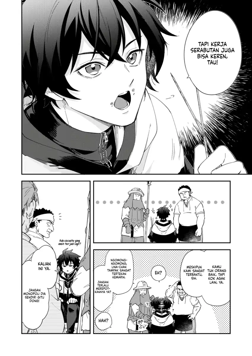 The Former Strongest Hero Lives as a Side Character Chapter 5.2 Gambar 8