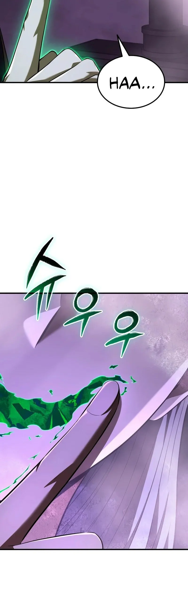 The Fox-Eyed Villain Of The Demon Academy Chapter 59 Gambar 23