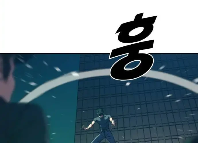 The Frostbound Warrior Chapter 42 Gambar 25