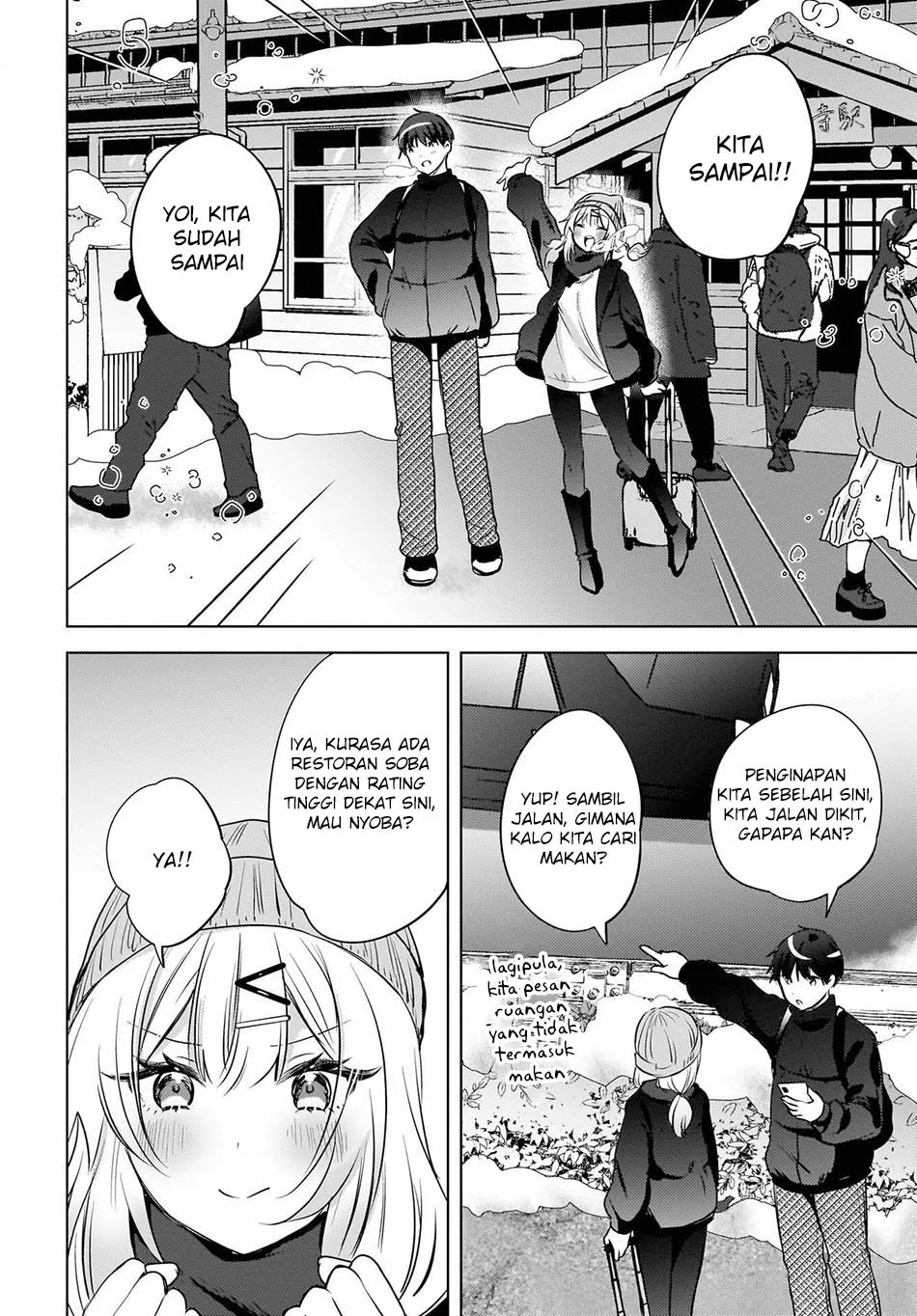 The Gal Sitting Behind Me Likes Me -Maybe I’m Screwed Already- Chapter 28 Gambar 8