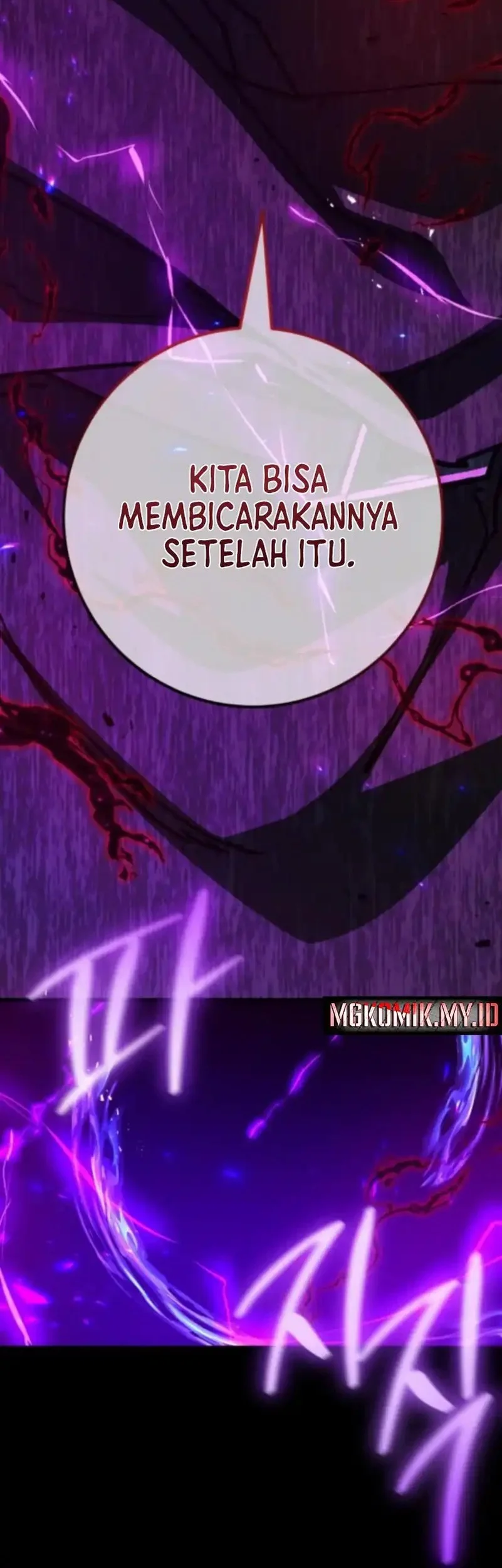 The Game’s Greatest Troll Chapter 157 Gambar 30
