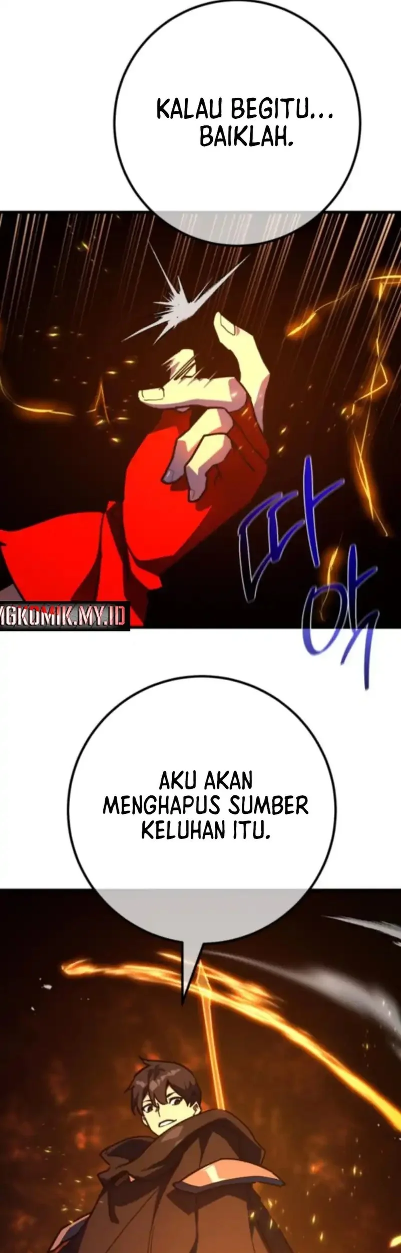 The Game’s Greatest Troll Chapter 158 Gambar 33