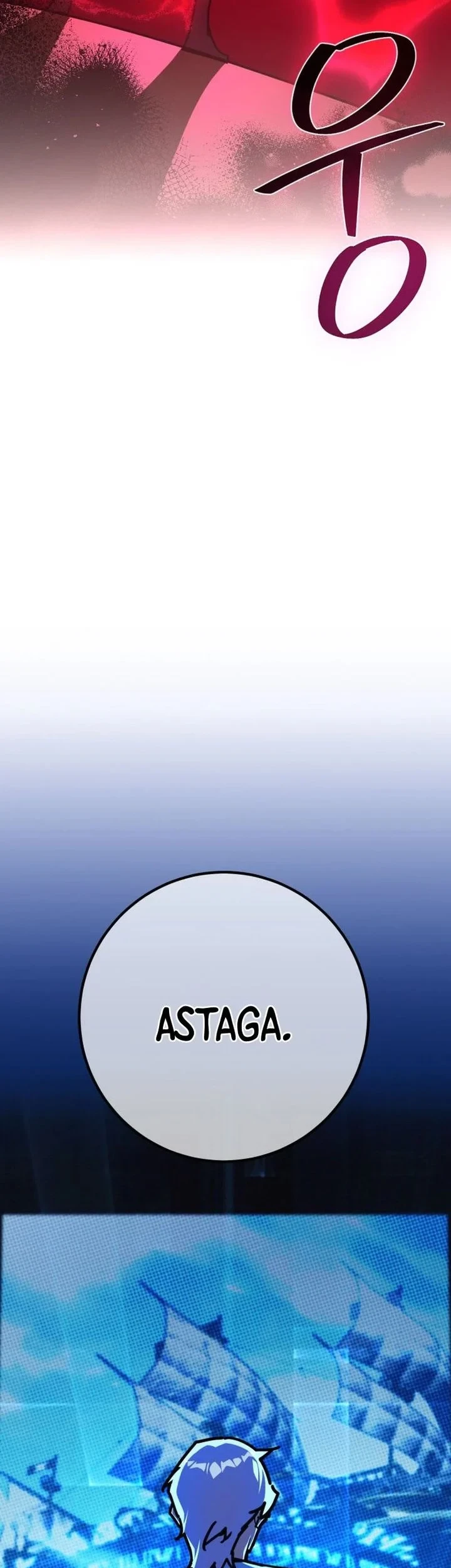 The Game’s Greatest Troll Chapter 182 Gambar 35