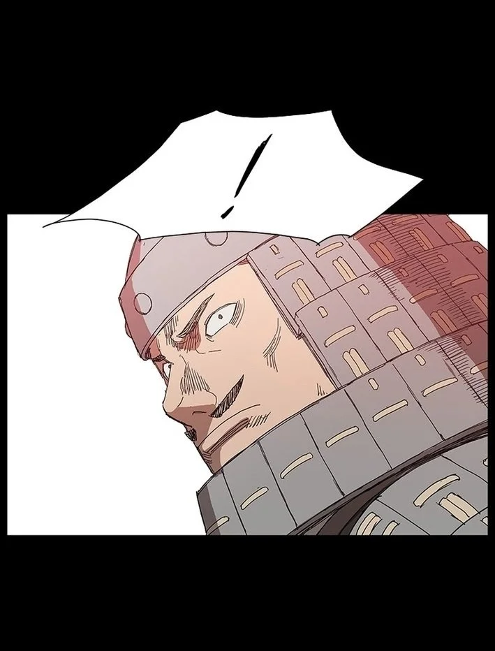 The General - Fighting Legend Chapter 1 Gambar 22