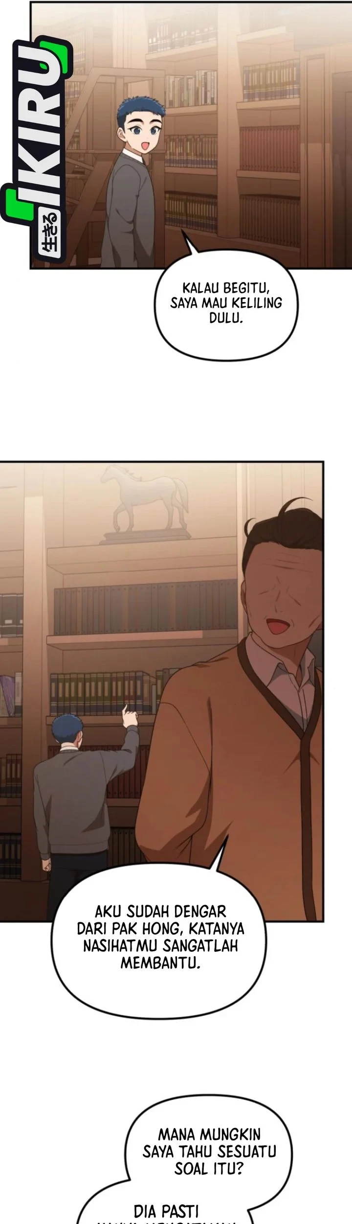 The Genius Decided to Live an Ordinary Life Chapter 58 Gambar 23