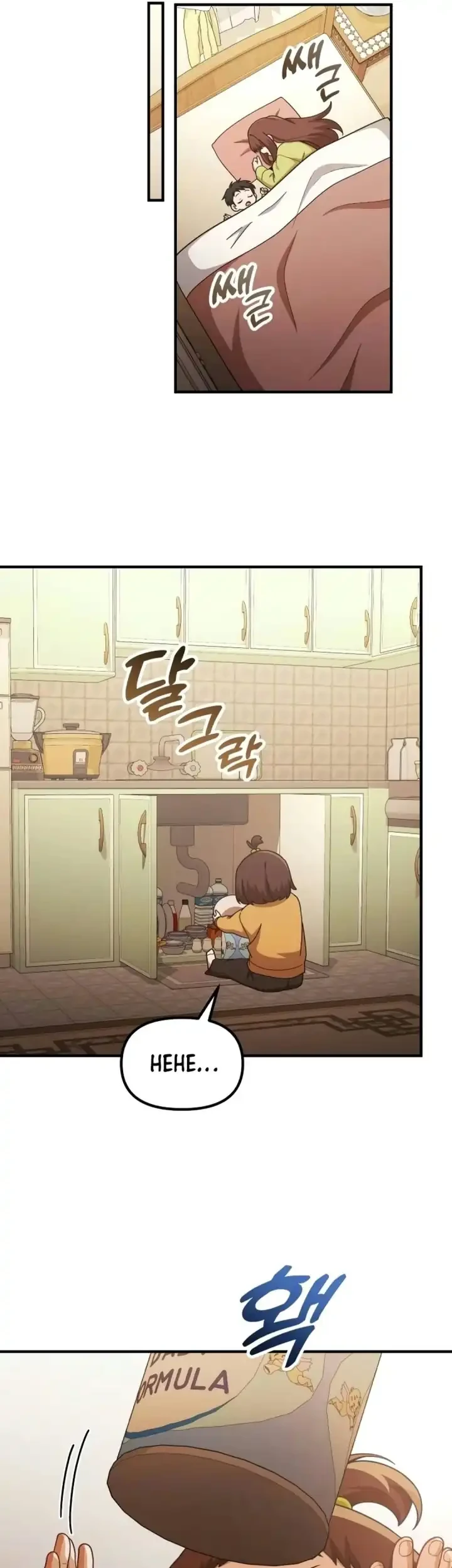 The Genius Decided to Live an Ordinary Life Chapter 75 Gambar 26