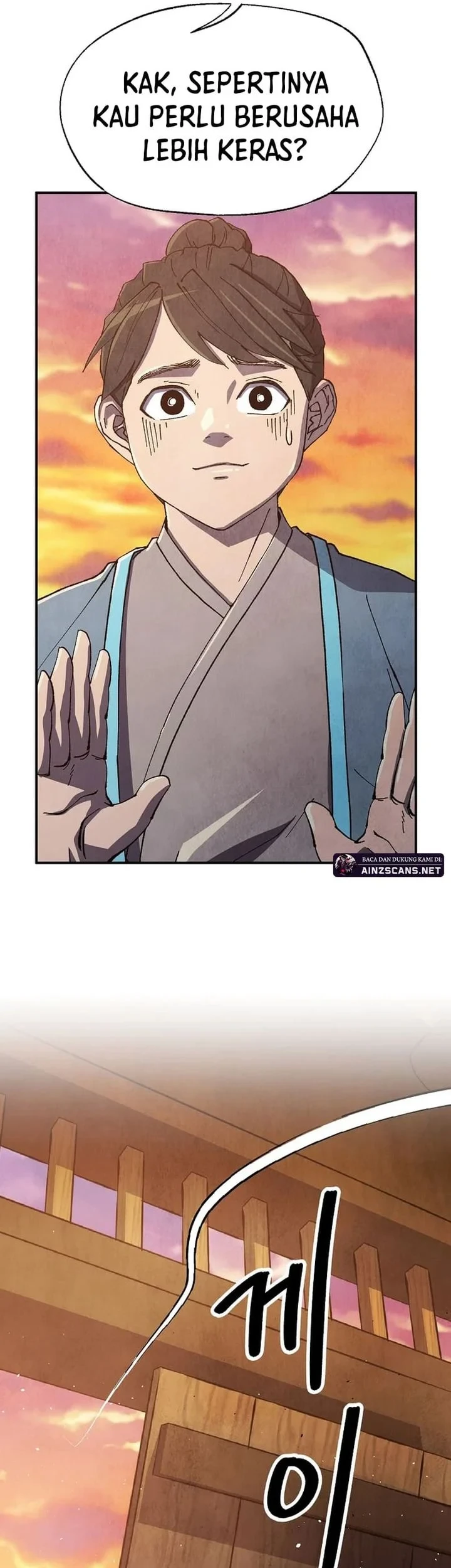 The Genius Grandson of Namgung Clan Chapter 88 Gambar 24