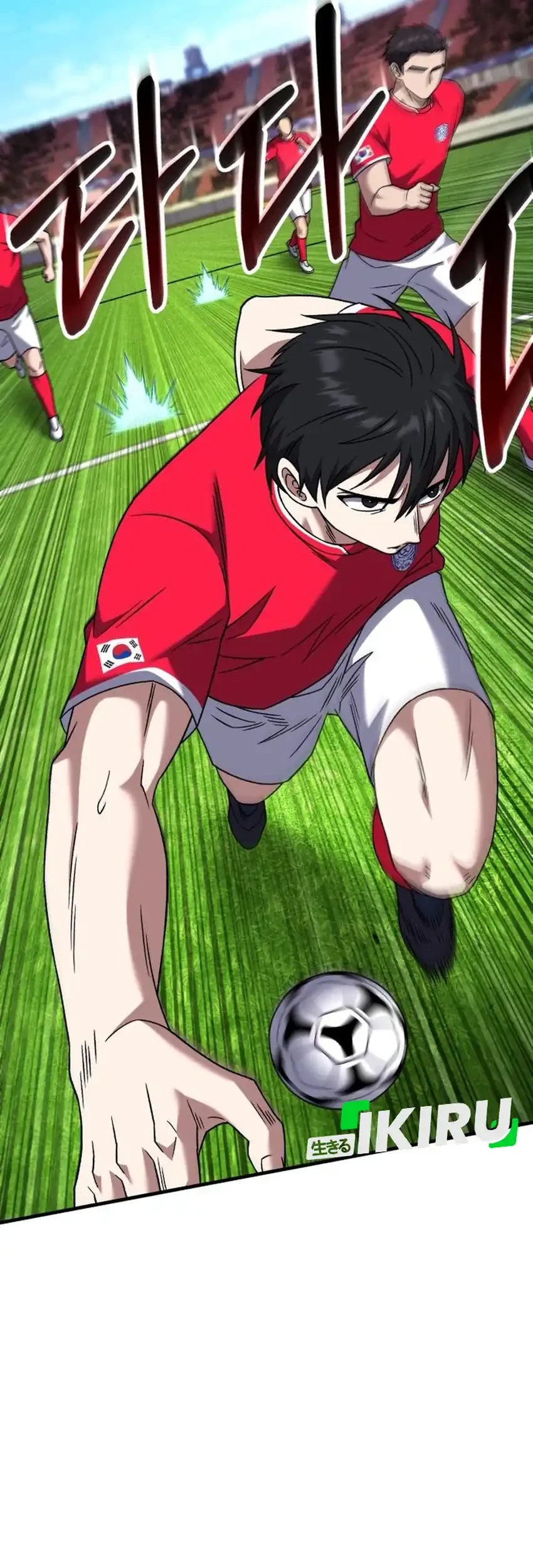 The Genius Midfielder’s Pass Is Special Chapter 35 Gambar 45