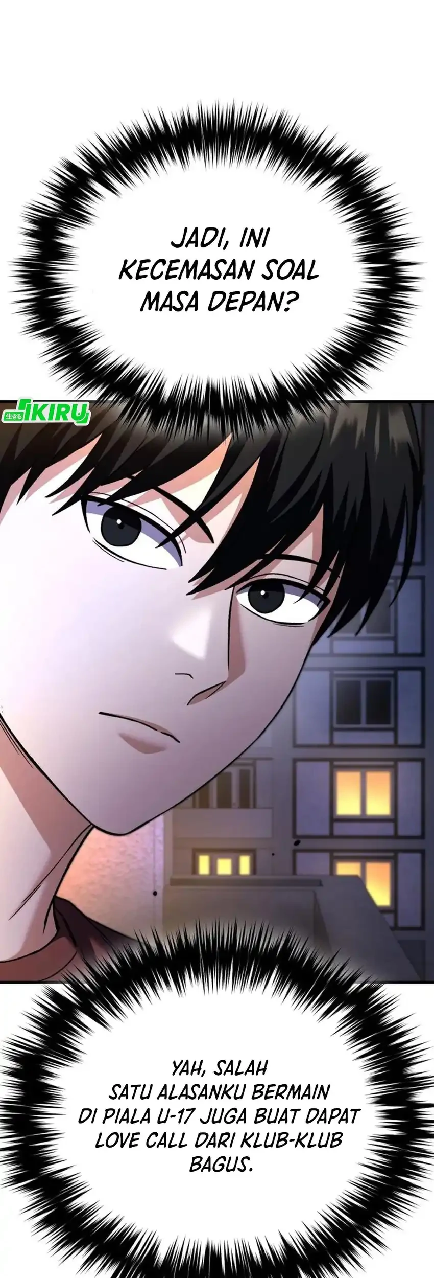 The Genius Midfielder’s Pass Is Special Chapter 43 Gambar 34