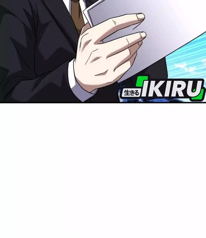 The Genius Midfielder’s Pass Is Special Chapter 46 Gambar 46